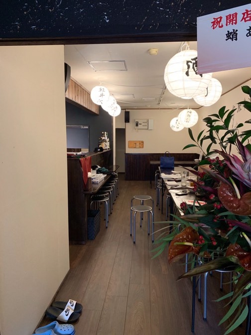 蛸あざぶ 軽井沢>