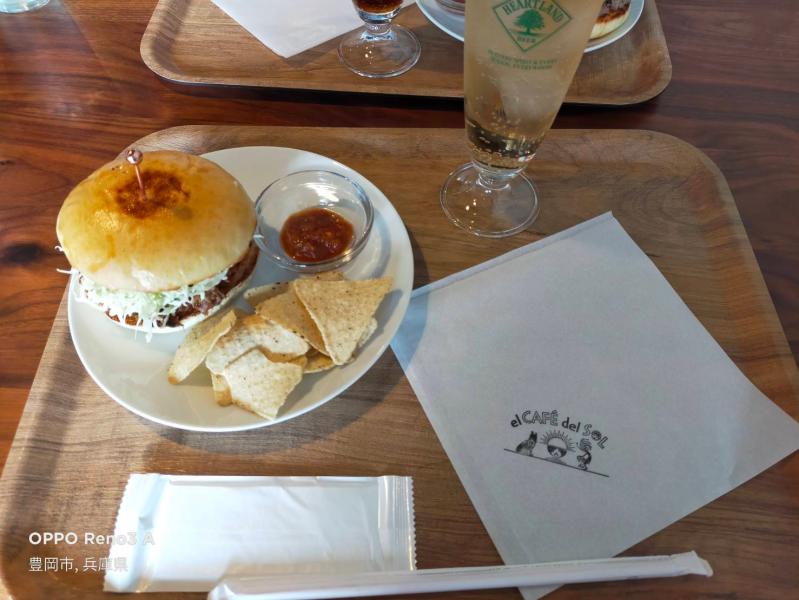 ☆el cafe del  Sol☆