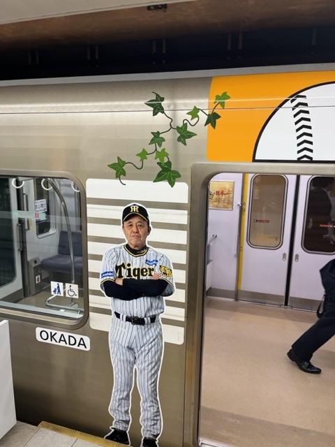 LIXIL FCマドリエNET