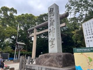 この痛みは・・・＊鹿島神宮＊