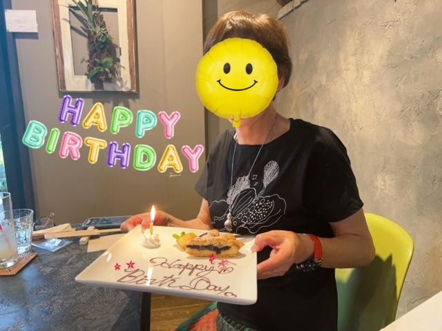 誕生日