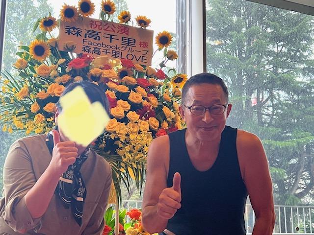 森高千里さんのコンサートへ♪イブちゃんにも会ったよ＾＾