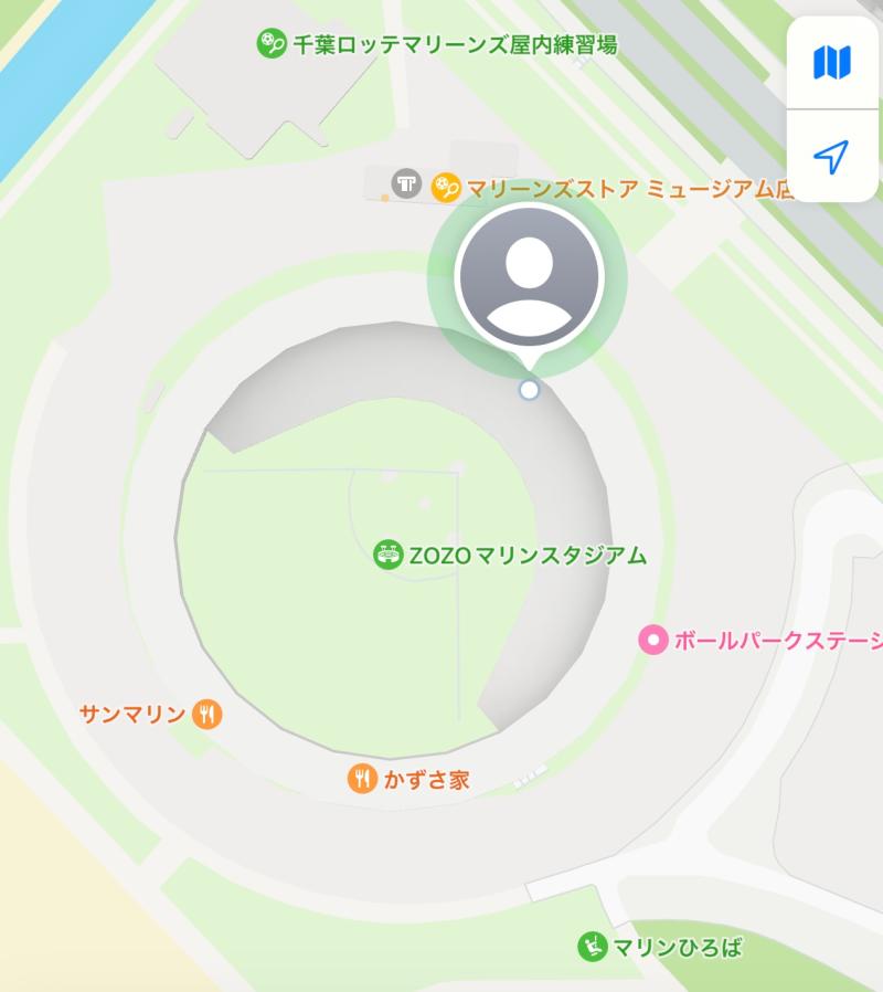 宇宙でした