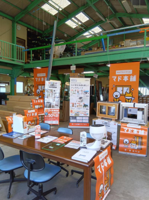 【満員御礼】第4回 網戸張り替えイベントを開催しました! 常陸トーヨー住器のブログ 写真1
