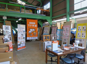 【満員御礼】第4回 網戸張り替えイベントを開催しました! 常陸トーヨー住器のブログ 写真2