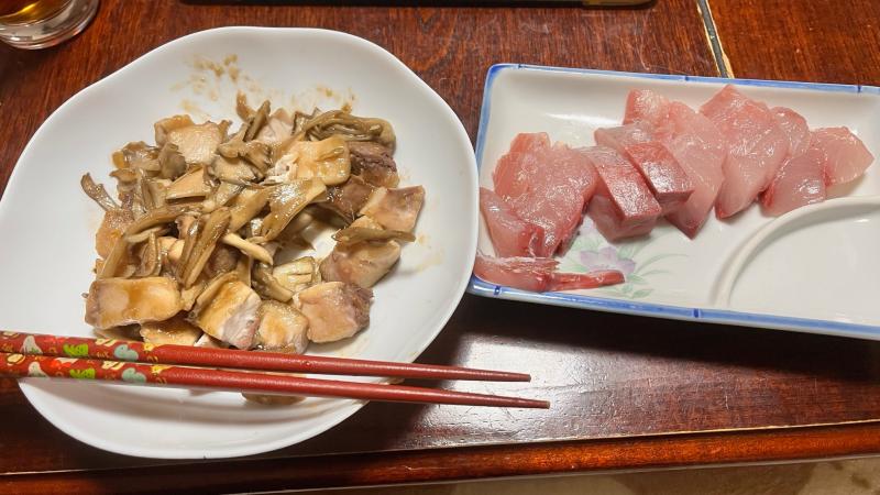 ハマチ!