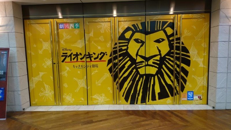 サッシ エクステリア リフォームは安心工事の北九州市 ｌｉｘｉｌ ｆｃ マドリエ八幡西へ