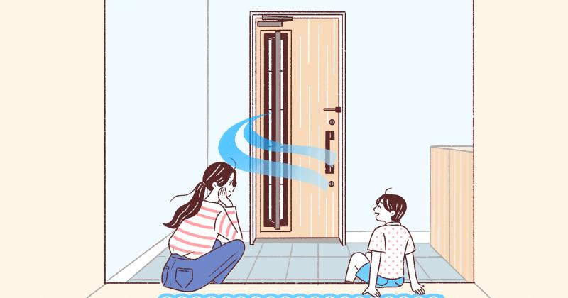 LIXIL FCマドリエNET