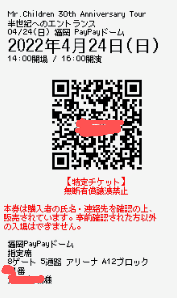 アドバンストーヨー株式会社 サッシ エクステリア リフォーム工事は Lixil Fcマドリエ八幡西へ アドバンストーヨー株式会社 サッシ エクステリア リフォーム工事は Lixil Fcマドリエ八幡西へ