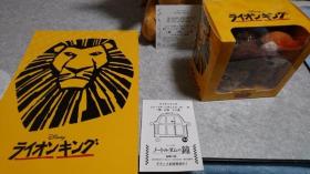 サッシ エクステリア リフォームは安心工事の北九州市 ｌｉｘｉｌ ｆｃ マドリエ八幡西へ