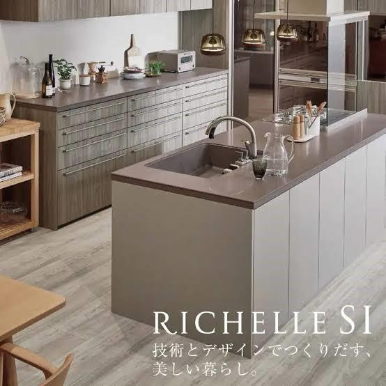 第四弾！明日、誰かに話したくなる話 水廻り編 【リシェルSI】