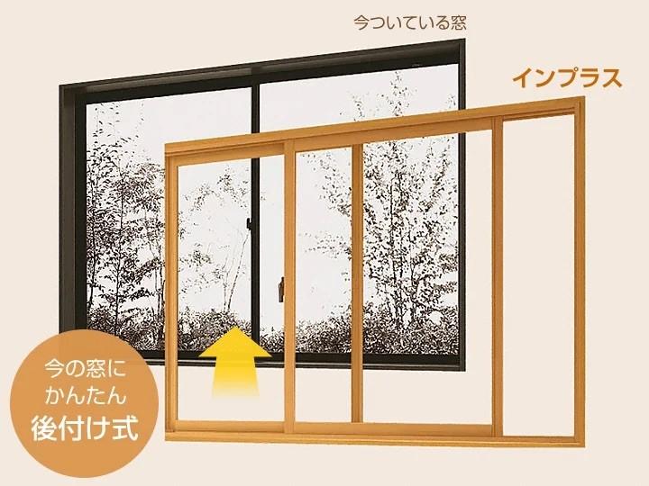 第五弾！明日、誰かに話したくなる話　【インプラス】おすすめポイント！