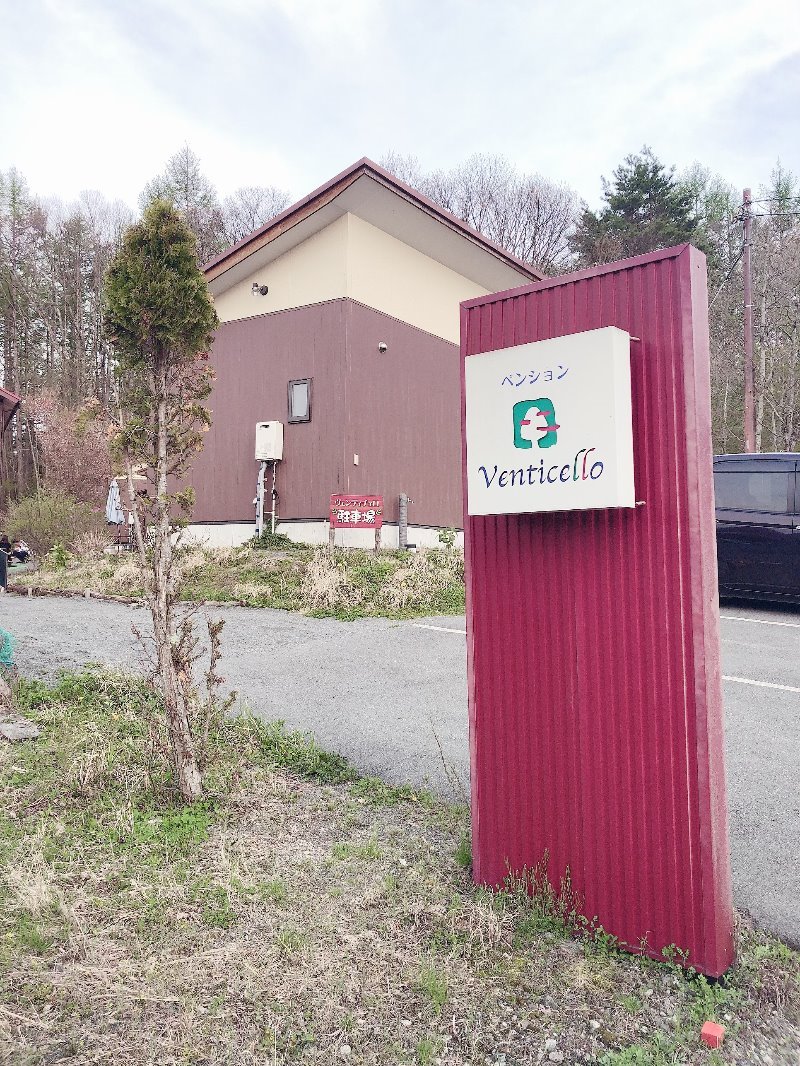 サッシ インプラスのご相談は茨城県のｌｉｘｉｌｆｃマドリエ常陸大宮