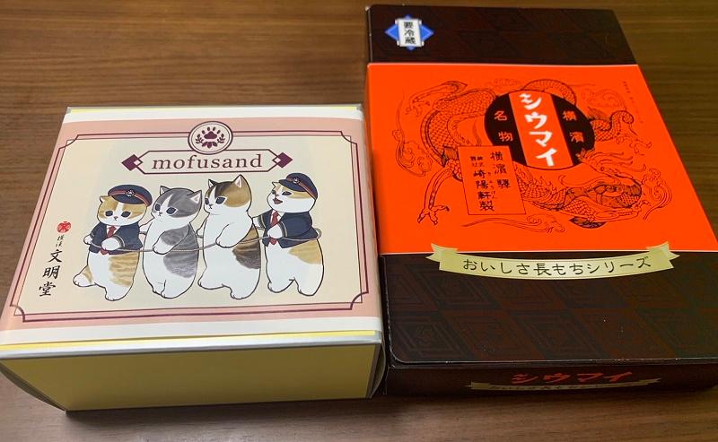 崎陽軒とｍｏｆｕｓａｎｄ☆