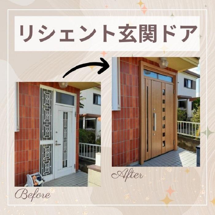 リシェント玄関ドア工事・・・