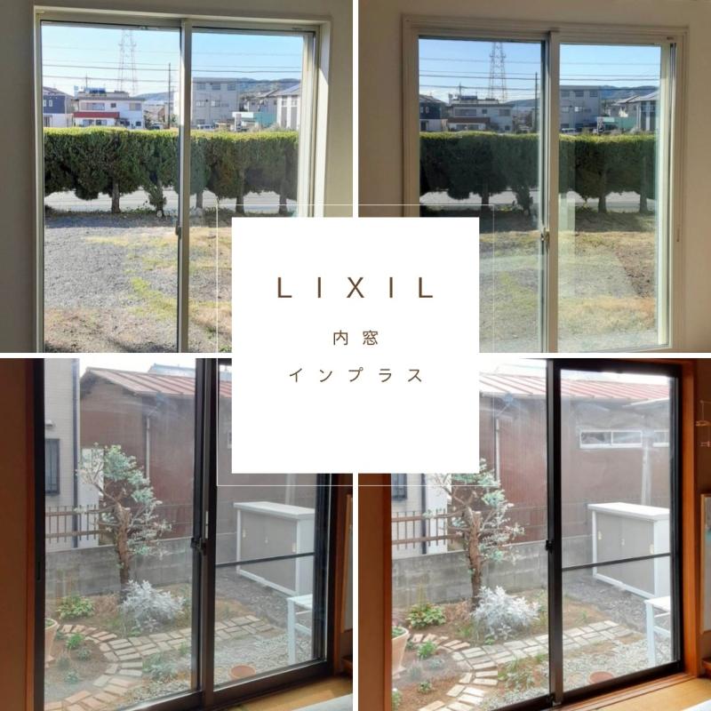 LIXIL FCマドリエNET