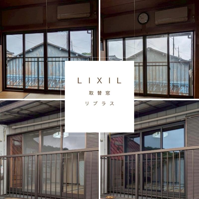 LIXIL FCマドリエNET