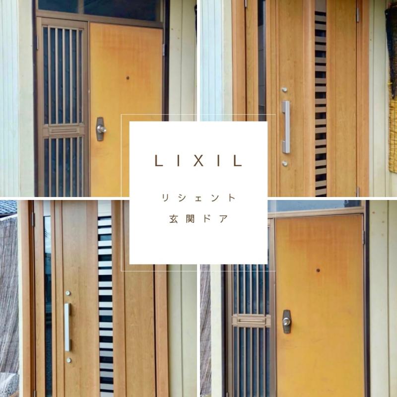 LIXIL FCマドリエNET