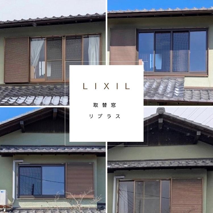 LIXIL FCマドリエNET