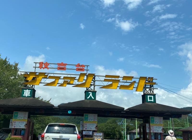 LIXIL FCマドリエNET