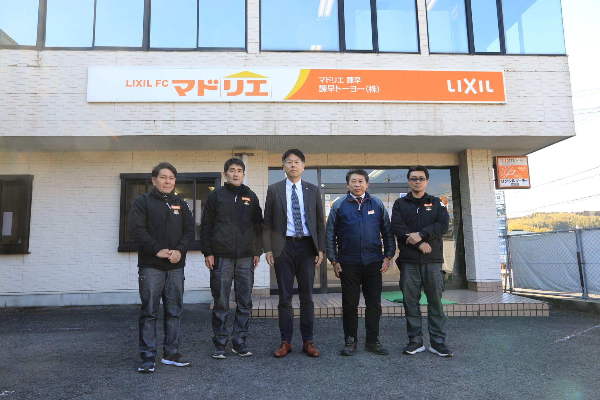 マドリエ諫早 ｜ 諫早トーヨー株式会社