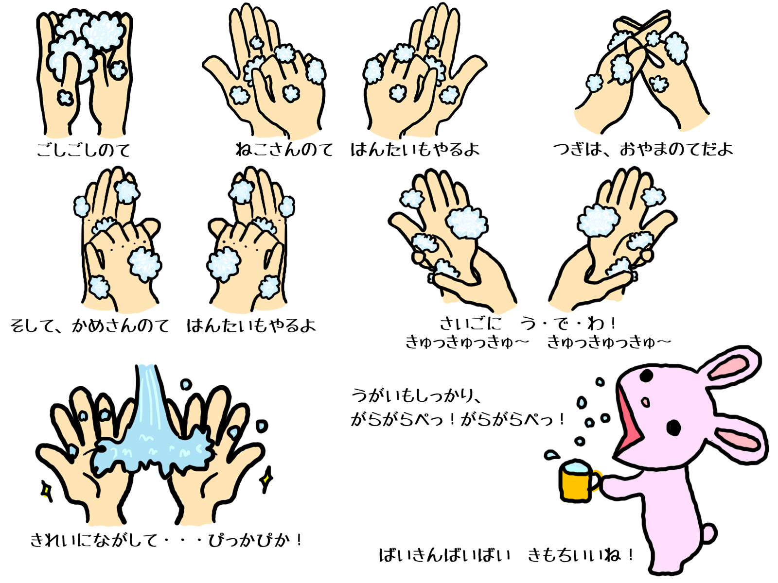サッシ インプラスのご相談は群馬県のlixilfcマドリエ高崎中央 サッシ インプラスのご相談は群馬県のlixilfcマドリエ高崎中央