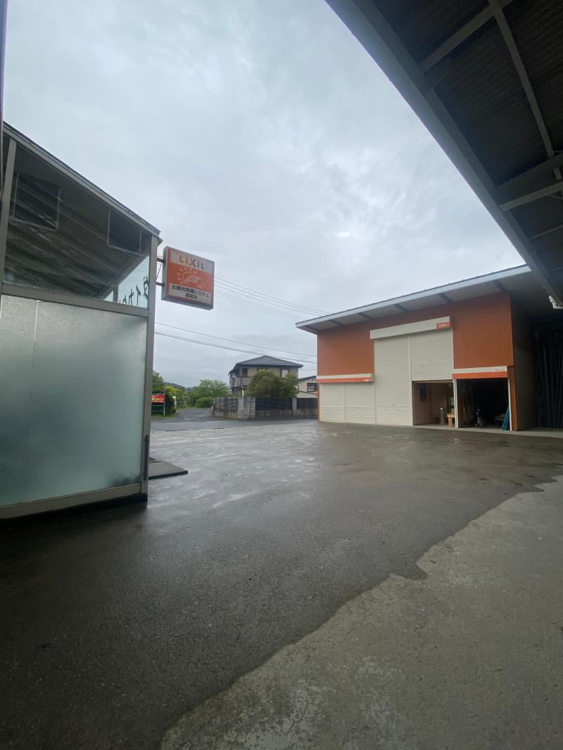 雨