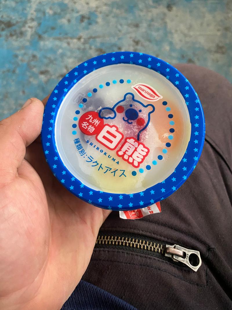 秋？夏？