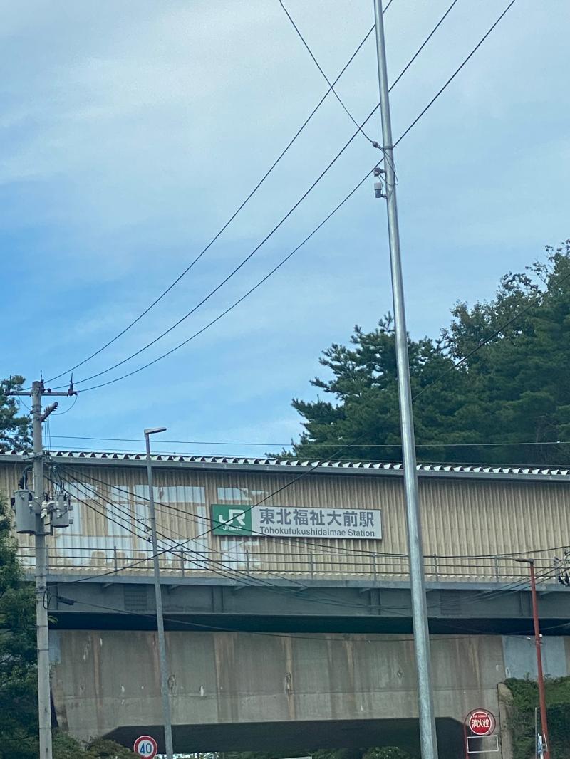 配達業務