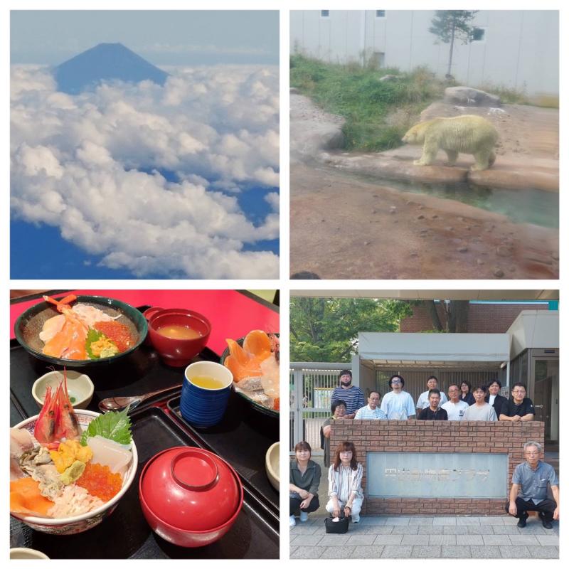 社員旅行　～２日目～