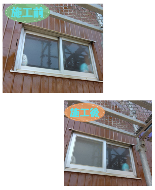 LIXIL FCマドリエNET