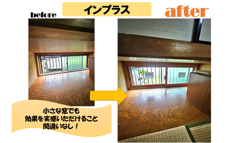 LIXIL FCマドリエNET