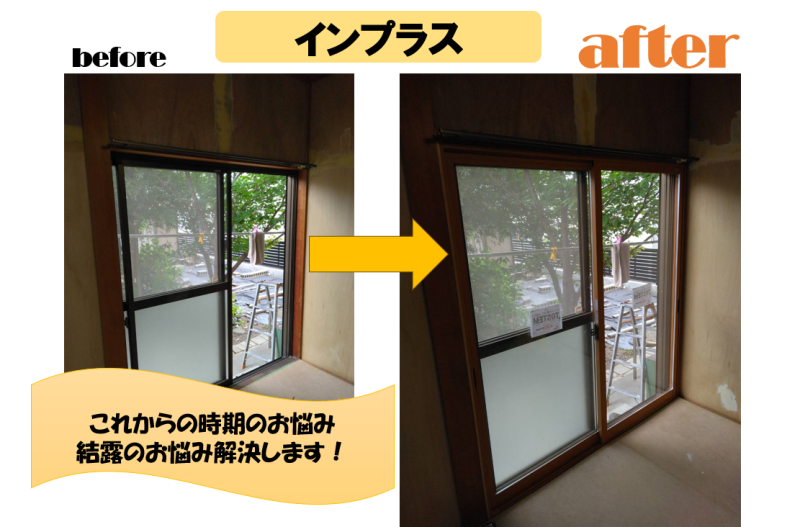 LIXIL FCマドリエNET