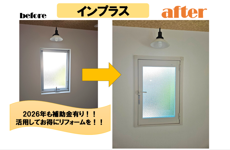 LIXIL FCマドリエNET