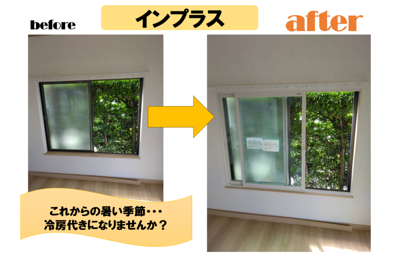 LIXIL FCマドリエNET