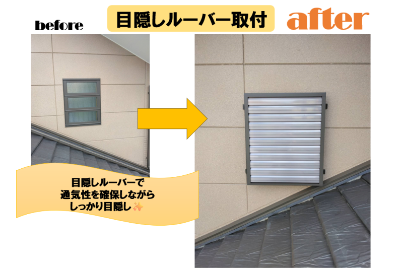 LIXIL FCマドリエNET