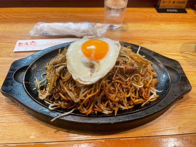 24歳のお食事巡り　焼きそば　想夫恋