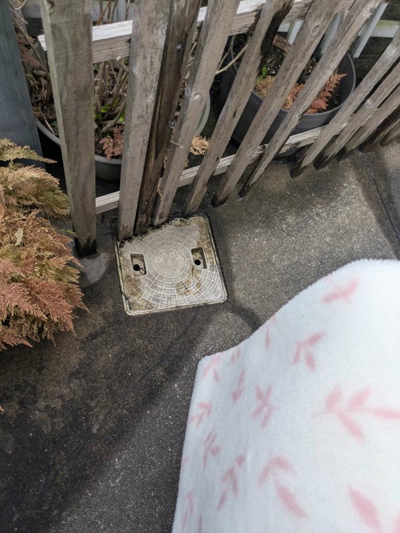 LIXIL FCマドリエNET