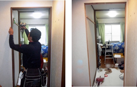 お住まいのお悩み解決します マドリエ海老名 お住まいのお悩み解決します マドリエ海老名