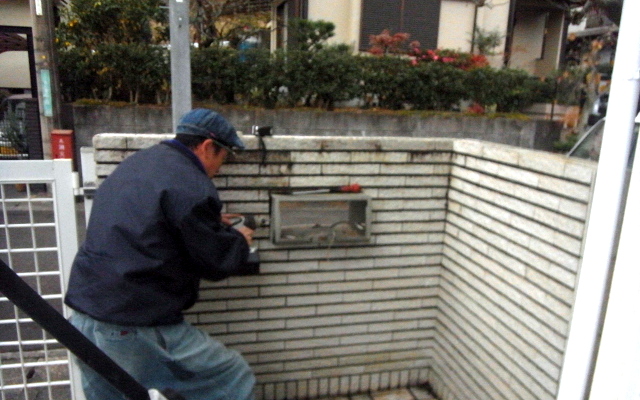 お住まいのお悩み解決します マドリエ海老名