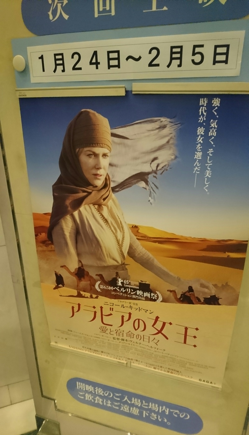 お住まいのお悩み解決します マドリエ海老名