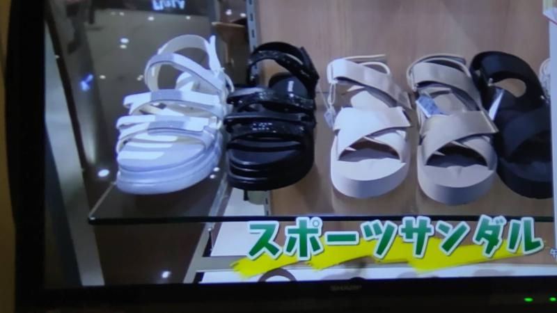 6/7(水)　サンダルを履きたい季節になって来ましたね～
