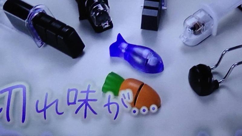 6/9(金)　あさイチより　当たり前過ぎてプロが教えて来なかった調理術第2弾です