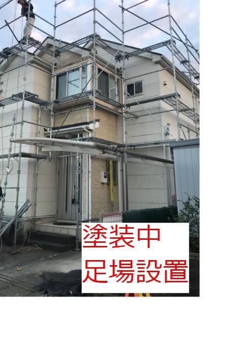 外壁塗装の色選びで、お家の印象がガラッとかわりました。
