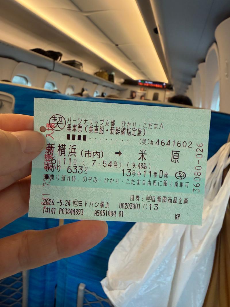 お住まいのお悩み解決します！マドリエ海老名