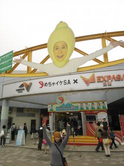 お住まいのお悩み解決します マドリエ海老名 お住まいのお悩み解決します マドリエ海老名