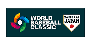 祝　ＷＢＣ優勝‼