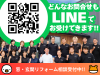 LIXIL FCマドリエNET