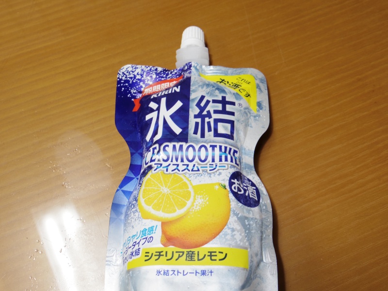 サッシ インプラスのご相談は広島県のｌｉｘｉｌｆｃマドリエ東広島