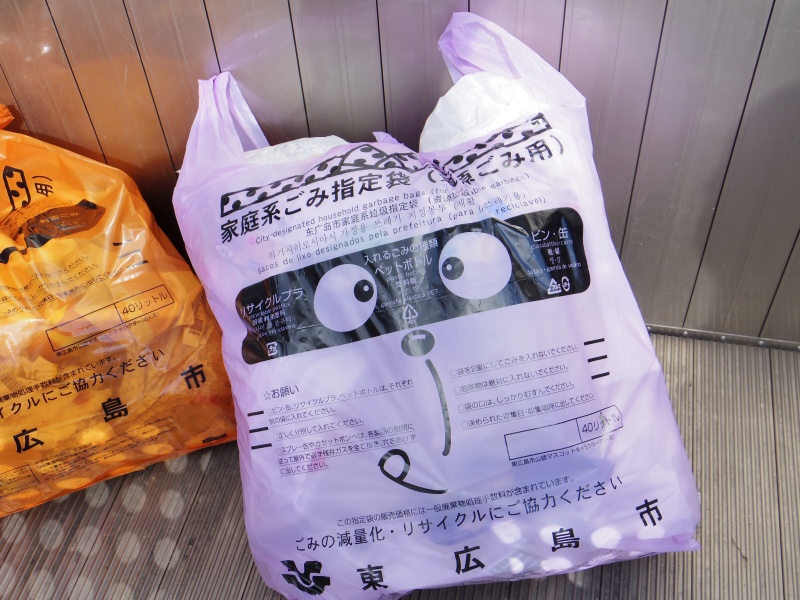 サッシ インプラスのご相談は広島県のｌｉｘｉｌｆｃマドリエ東広島